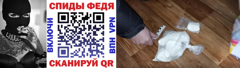 Amphetamine 98% Качканар