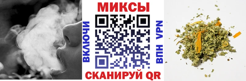 хочу   Качканар  мориарти Telegram  Бутират бутик  кракен маркетплейс 