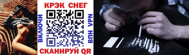 kraken вход  Качканар  Кокаин Колумбийский 