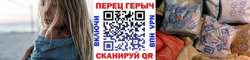 где можно купить   Качканар  ОМГ ОМГ онион  Героин герыч 
