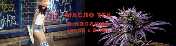 трава Белоозёрский