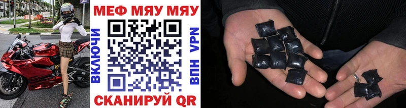 МЕФ 4 MMC  Качканар 