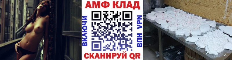 Первитин винт  Качканар 