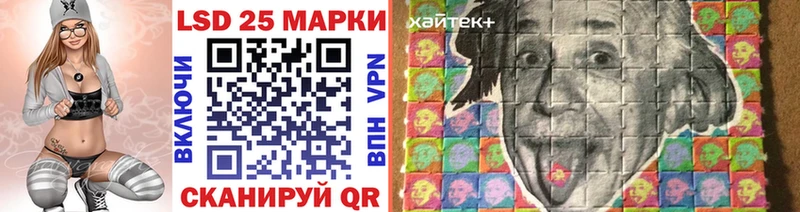 Марки NBOMe 1,8мг  Качканар 